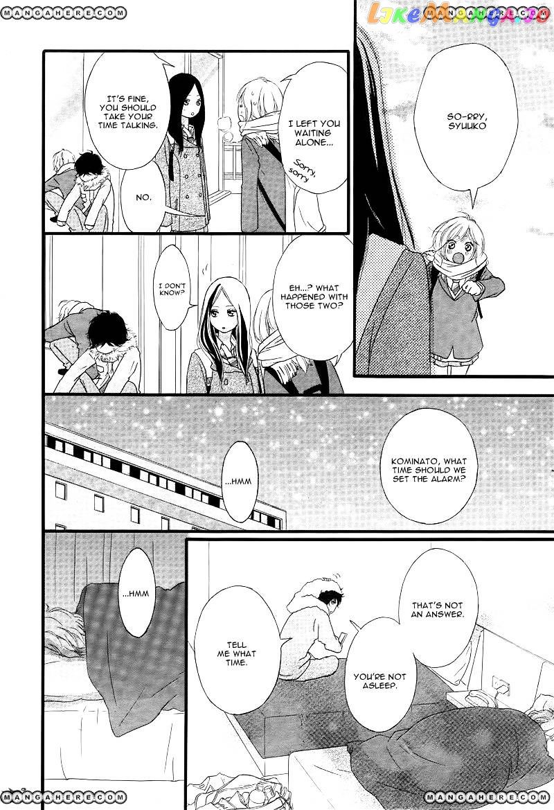Ao Haru Ride, Chapter 36 image 33